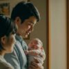 産後パパ育休 育児休業 違い