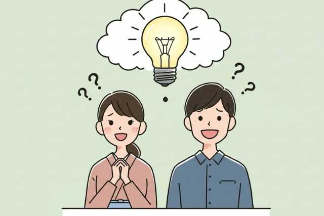 学資保険は入らない方がいい?