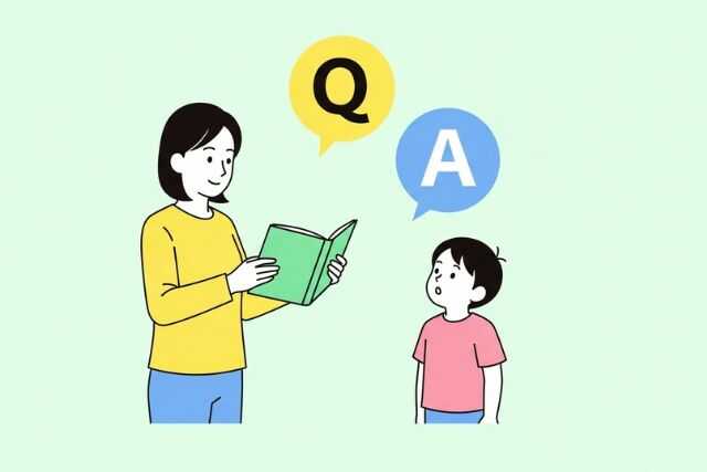 学童なし 対策学童なし対策